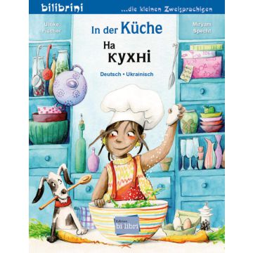 In der Küche (Deutsch-Ukrainisch)