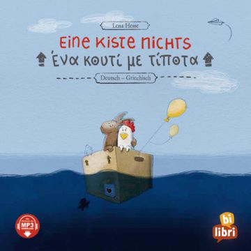 Eine Kiste nichts (Deutsch-Griechisch)