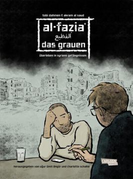 Al-Fazia'