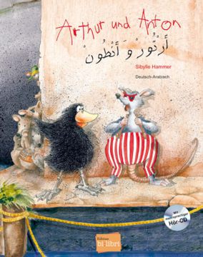 Arthur und Anton (Deutsch-Arabisch)
