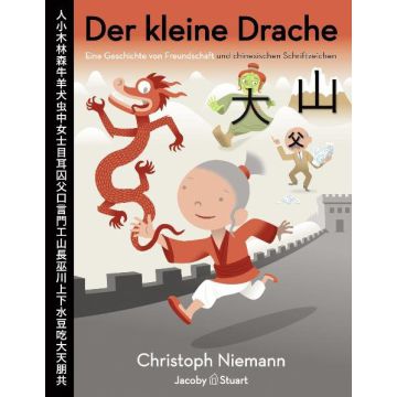 Der kleine Drache